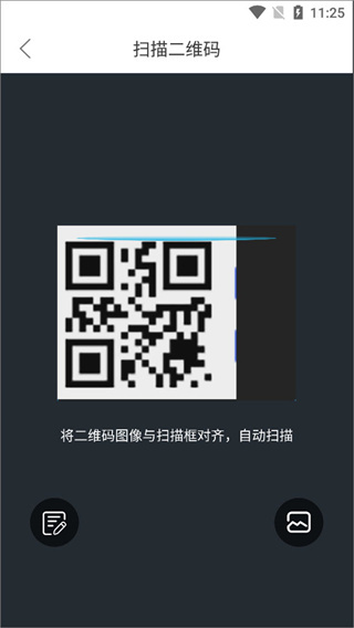 AICare软件