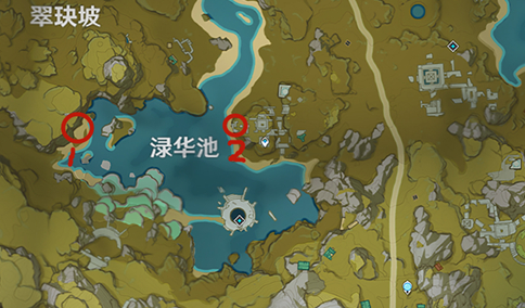 原神