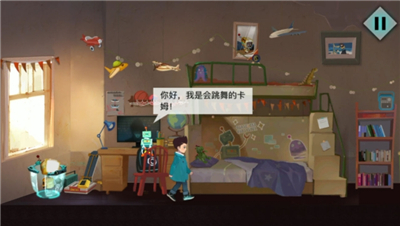 海姆达尔