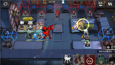 明日方舟