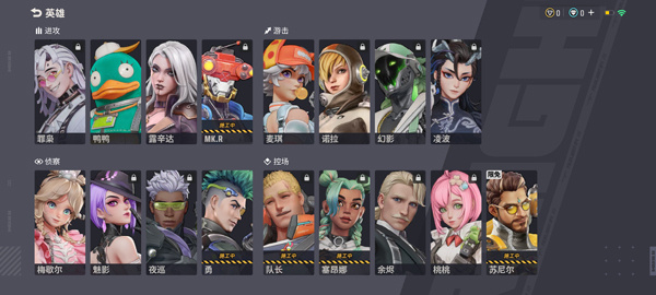 远光84中文版