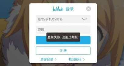 公主连结