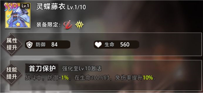 命运神界梦境链接