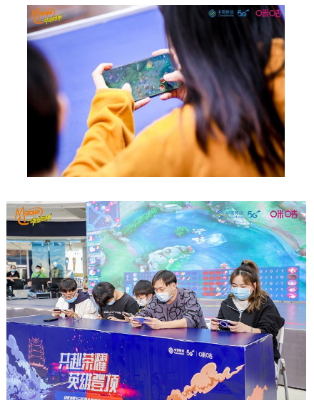 战无止境，荣耀同行！动感地带5G校园先锋赛黄冈站、荆州站城市赛圆满收官
