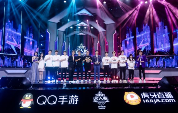 王牌聚集，开战无敌！2020QQ名人赛第一季圆满落幕