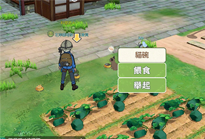 小森生活