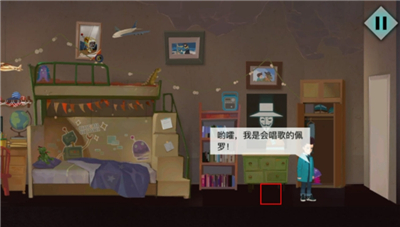 海姆达尔