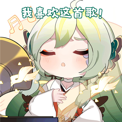 阴阳师