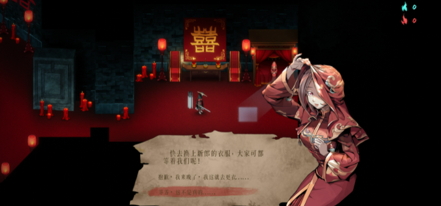 Steam特别好评!roguelite游戏《暖雪》DLC“烬梦”今日免费更新