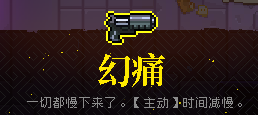 霓虹深渊