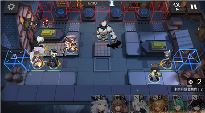 明日方舟