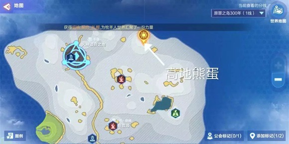 我的起源