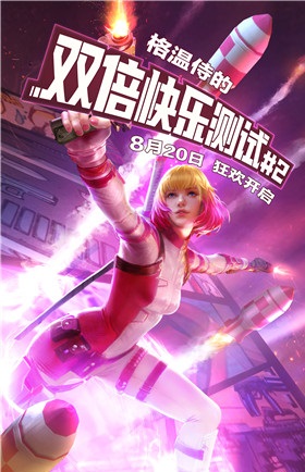 漫威正版CCG手游《漫威对决》CJ回顾!二测定档8月20日