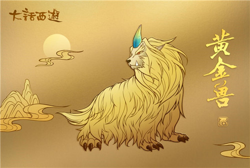 牛转乾坤臻品贺岁!大话X中国邮政纪念版足金明信片今日上线