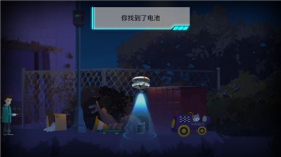 海姆达尔