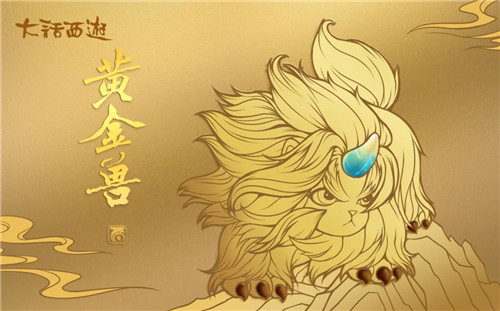 牛转乾坤臻品贺岁!大话X中国邮政纪念版足金明信片今日上线