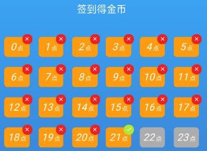 泡泡消消消