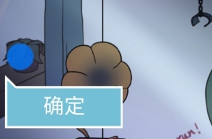 我和我的二十个渣男男友