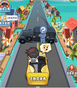 商业都市下载