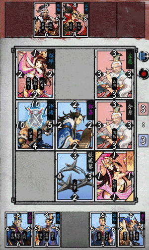 1560330528690820.gif