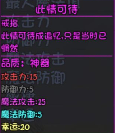 大千世界
