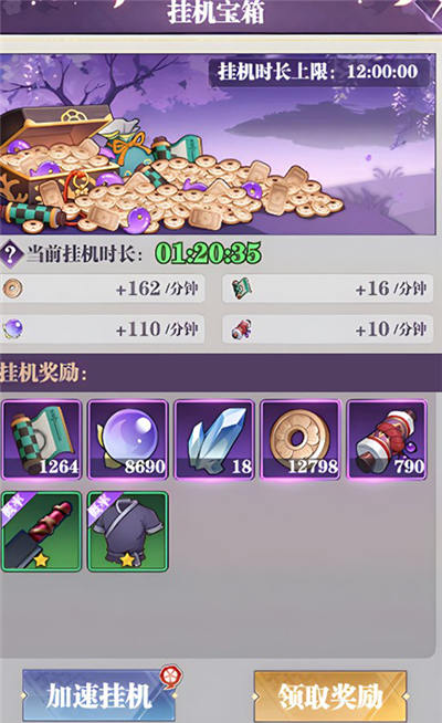 暗夜格斗单机版