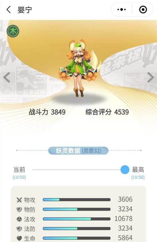 1556258773570386.jpg