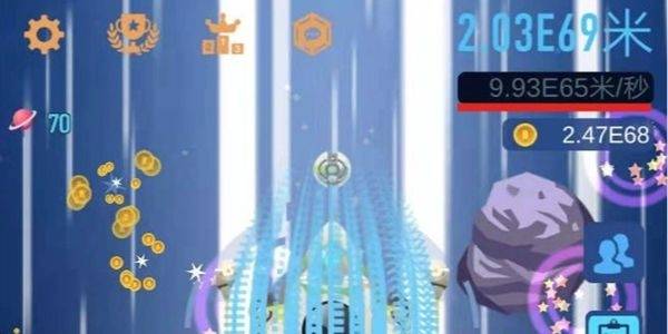 星际探险家
