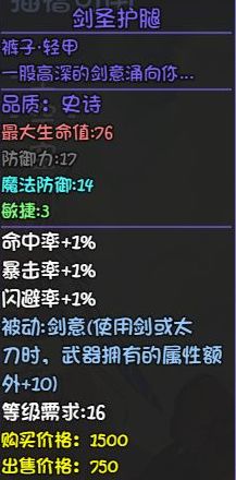 大千世界