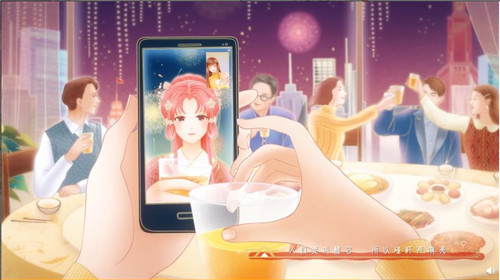 暖暖新年贺曲《迢迢岁夜》发布 定制红包为玩家献上暖暖心意 