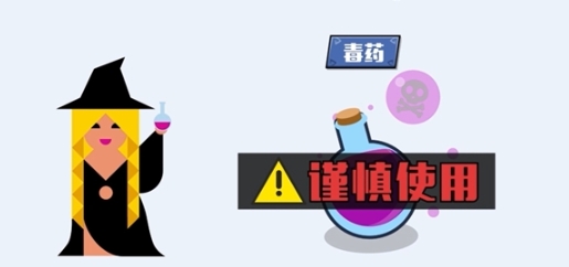 狼人杀攻略:狼人杀女巫详细玩法攻略全解