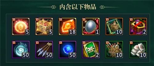 逐梦之光，叱咤三国！《梦三国2》WEGAME服新版本大爆料！