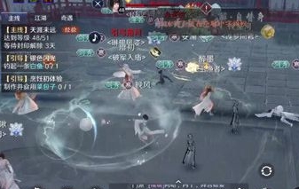 天涯明月刀