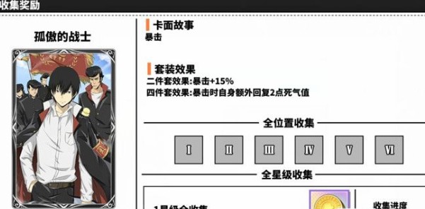 家庭教师
