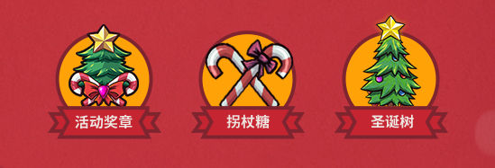失落城堡