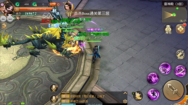 18022462.png