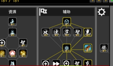我的塔防
