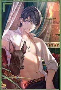 未定事件簿