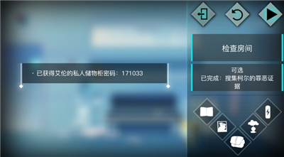 海姆达尔