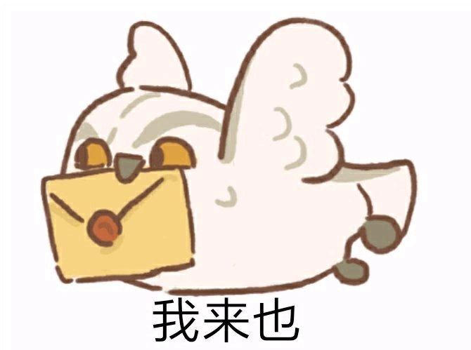 动物餐厅