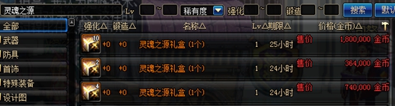 20190428032619610.jpg