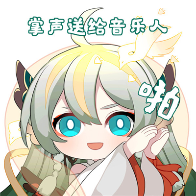 阴阳师