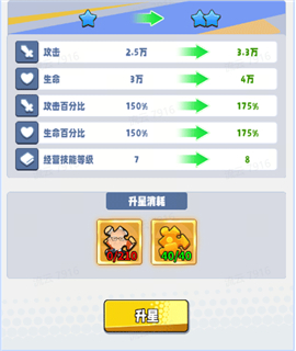 商业都市下载