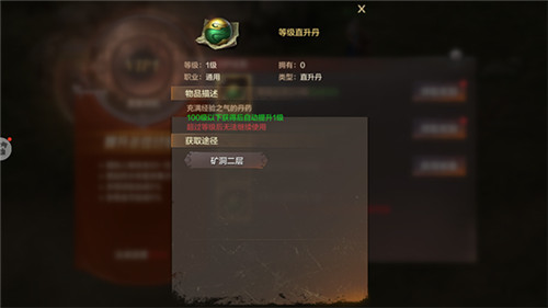 在《烈焰皇城》里学会这招,再也不怕被大佬欺负了!