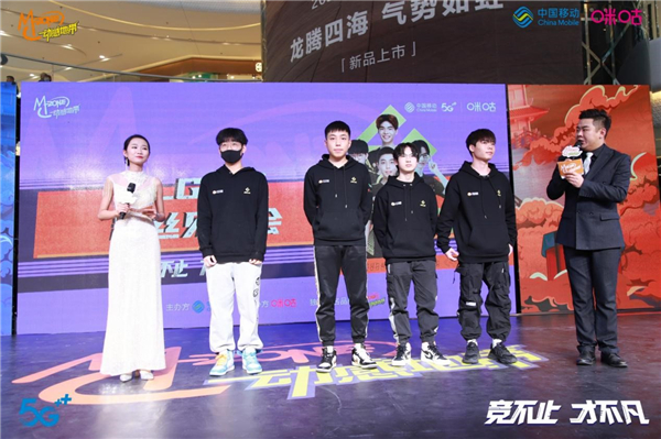 登顶榜首，动感地带电竞大赛甘肃站圆满结束！