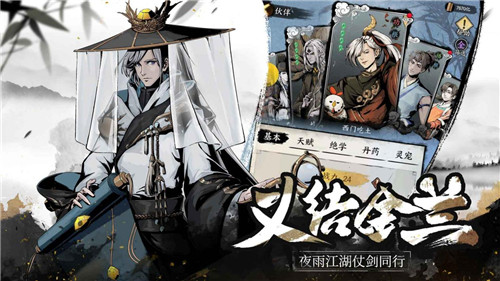 当穿越照进现实？男子穿进武侠小说后，一人居然拥有了一城！