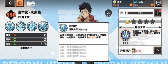 家庭教师