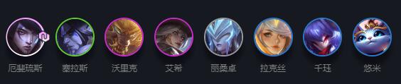 云顶之弈