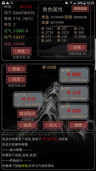 1557986944472704.jpg