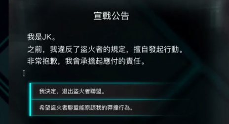 海姆达尔